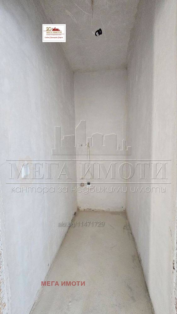 ������� 2-����� | Imot.bg � ����������� 6