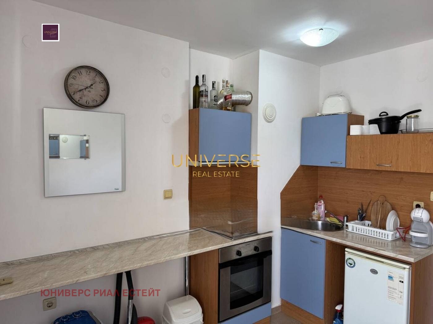 Продава 1-СТАЕН | Imot.bg — изображение 1