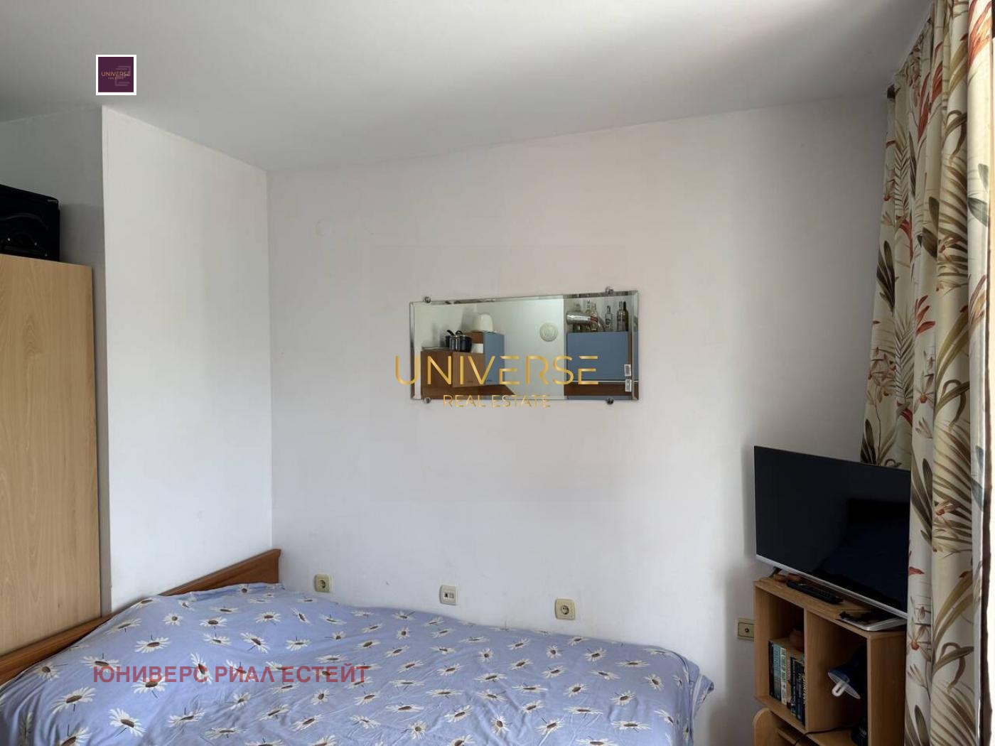 Продава 1-СТАЕН | Imot.bg — изображение 7