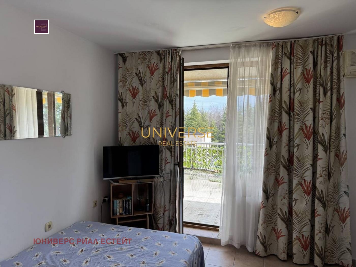 Продава 1-СТАЕН | Imot.bg — изображение 4