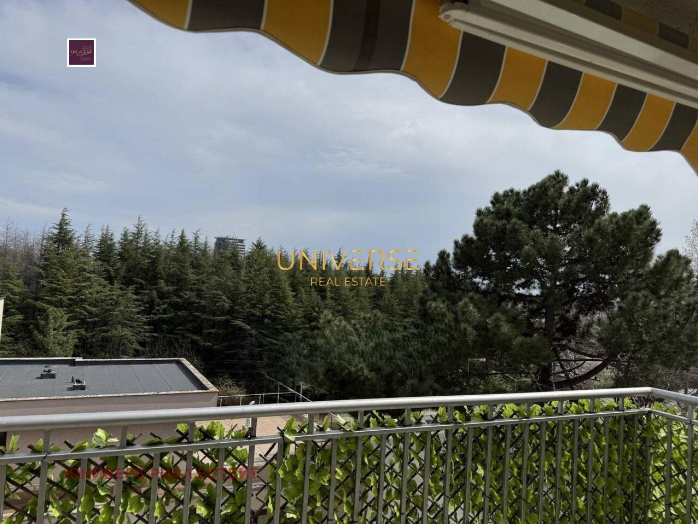 Продава 1-СТАЕН | Imot.bg — изображение 13