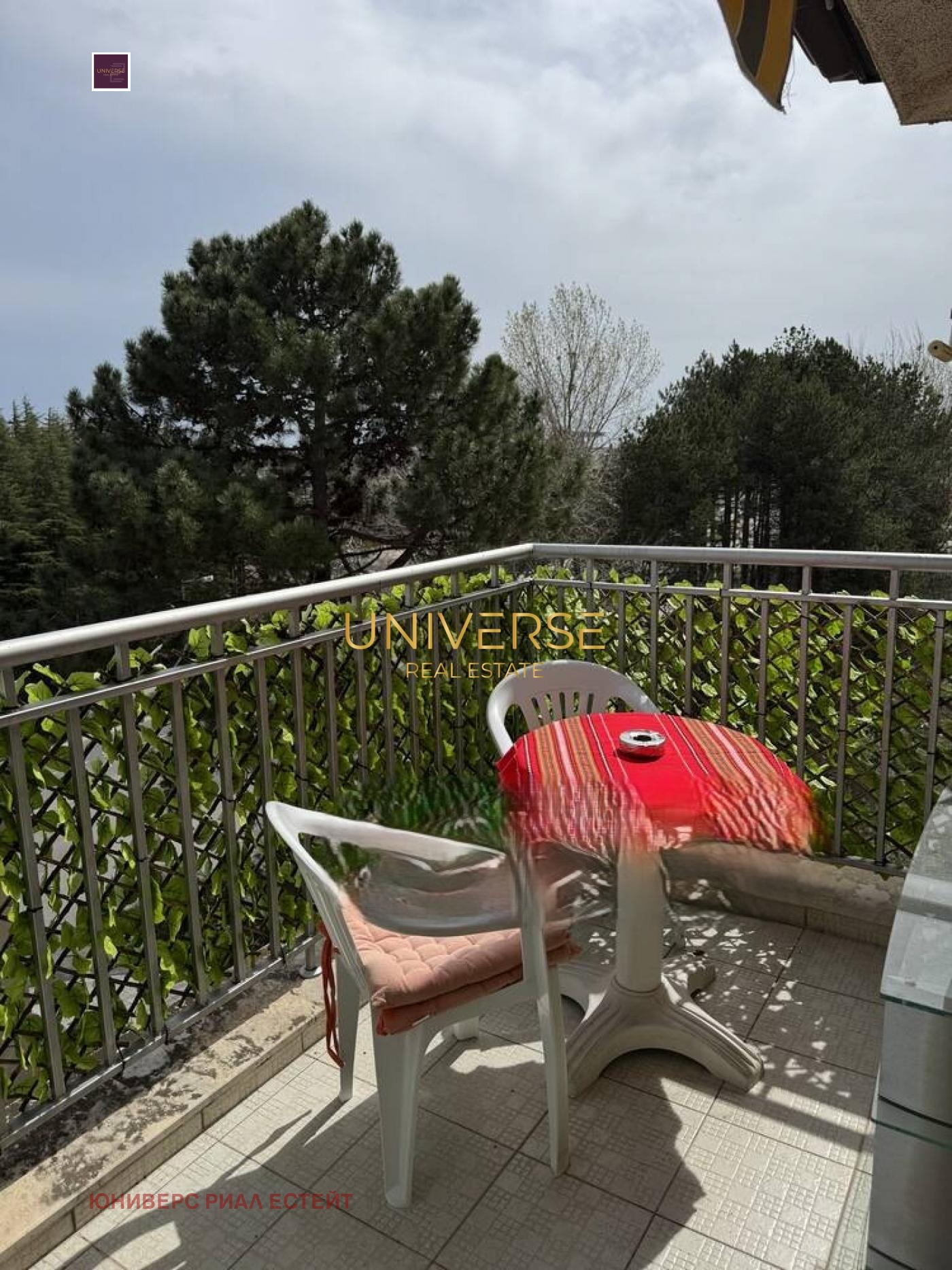 Продава 1-СТАЕН | Imot.bg — изображение 9