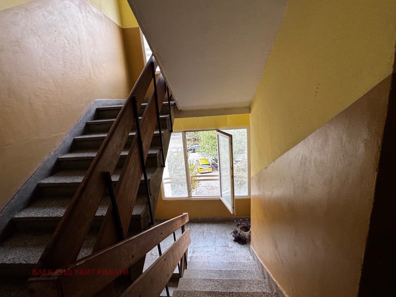 Продава 2-СТАЕН | Imot.bg — изображение 2