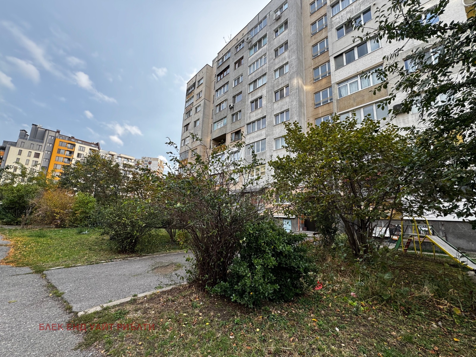 Продава 2-СТАЕН | Imot.bg — изображение 14