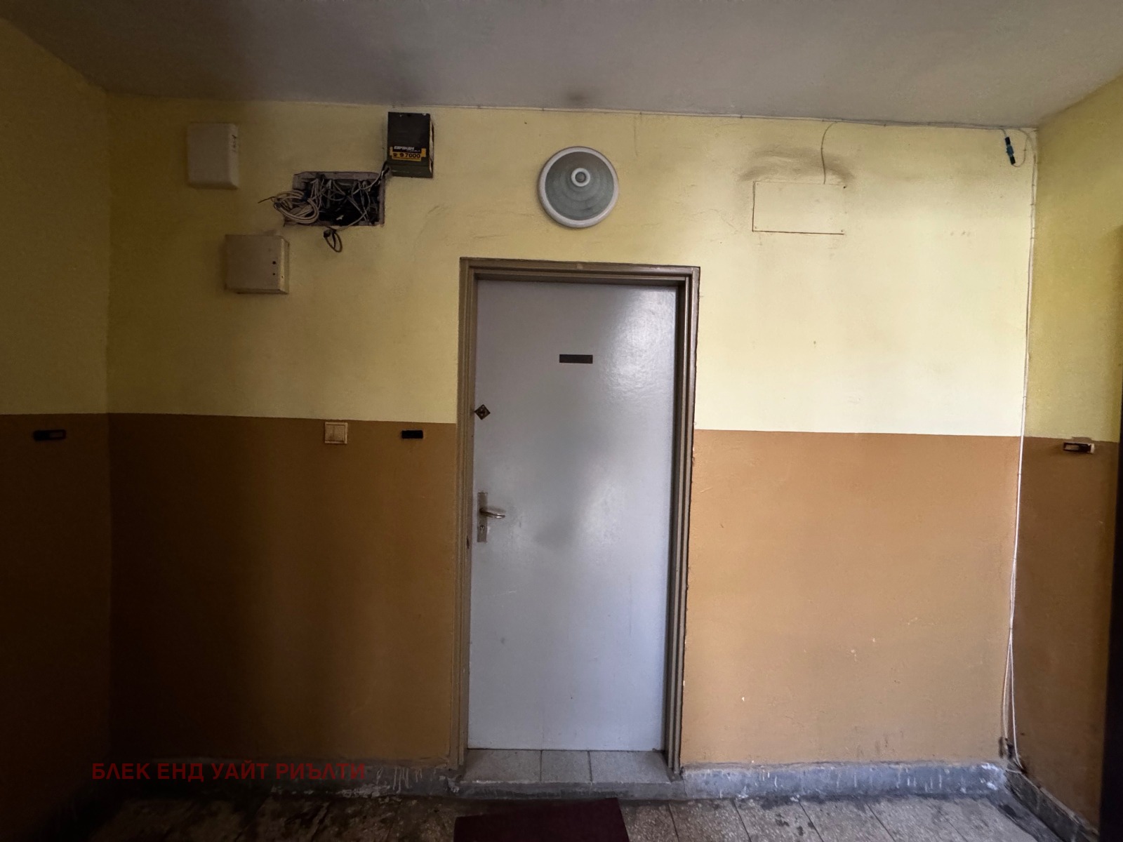 Продава 2-СТАЕН | Imot.bg — изображение 3