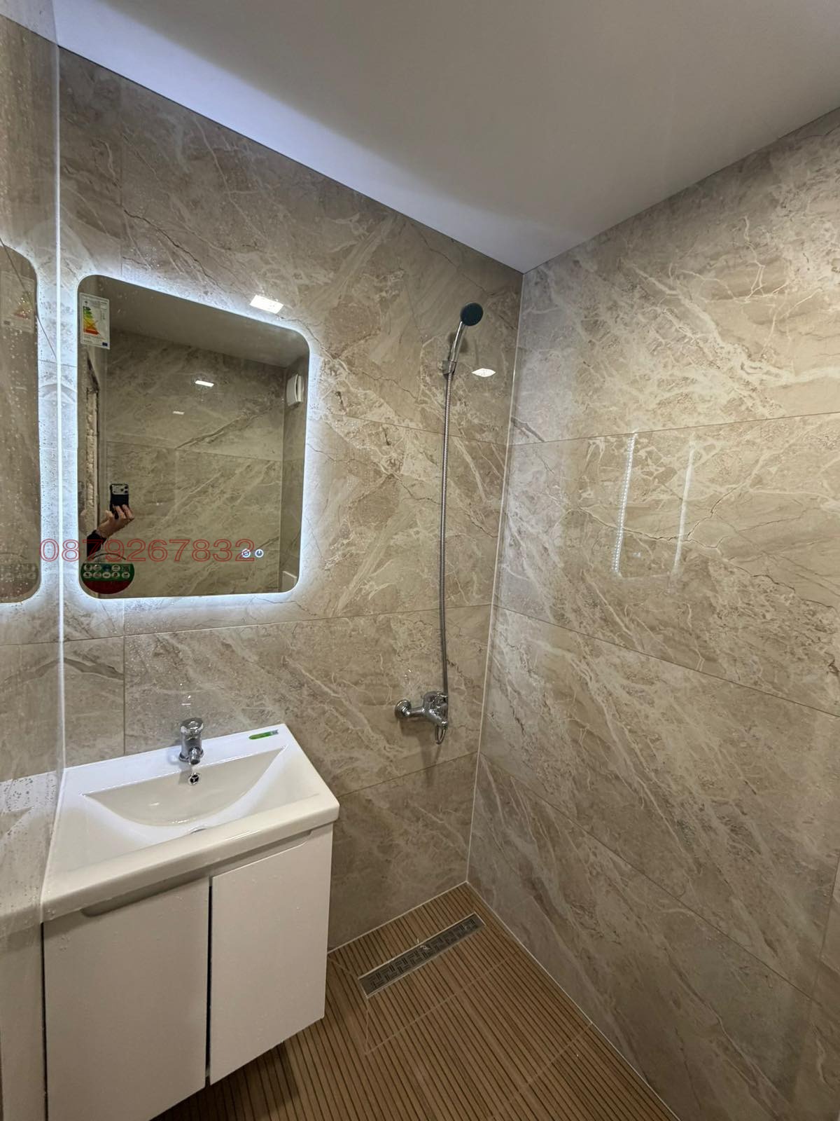 ������� 2-����� | Imot.bg � ����������� 3