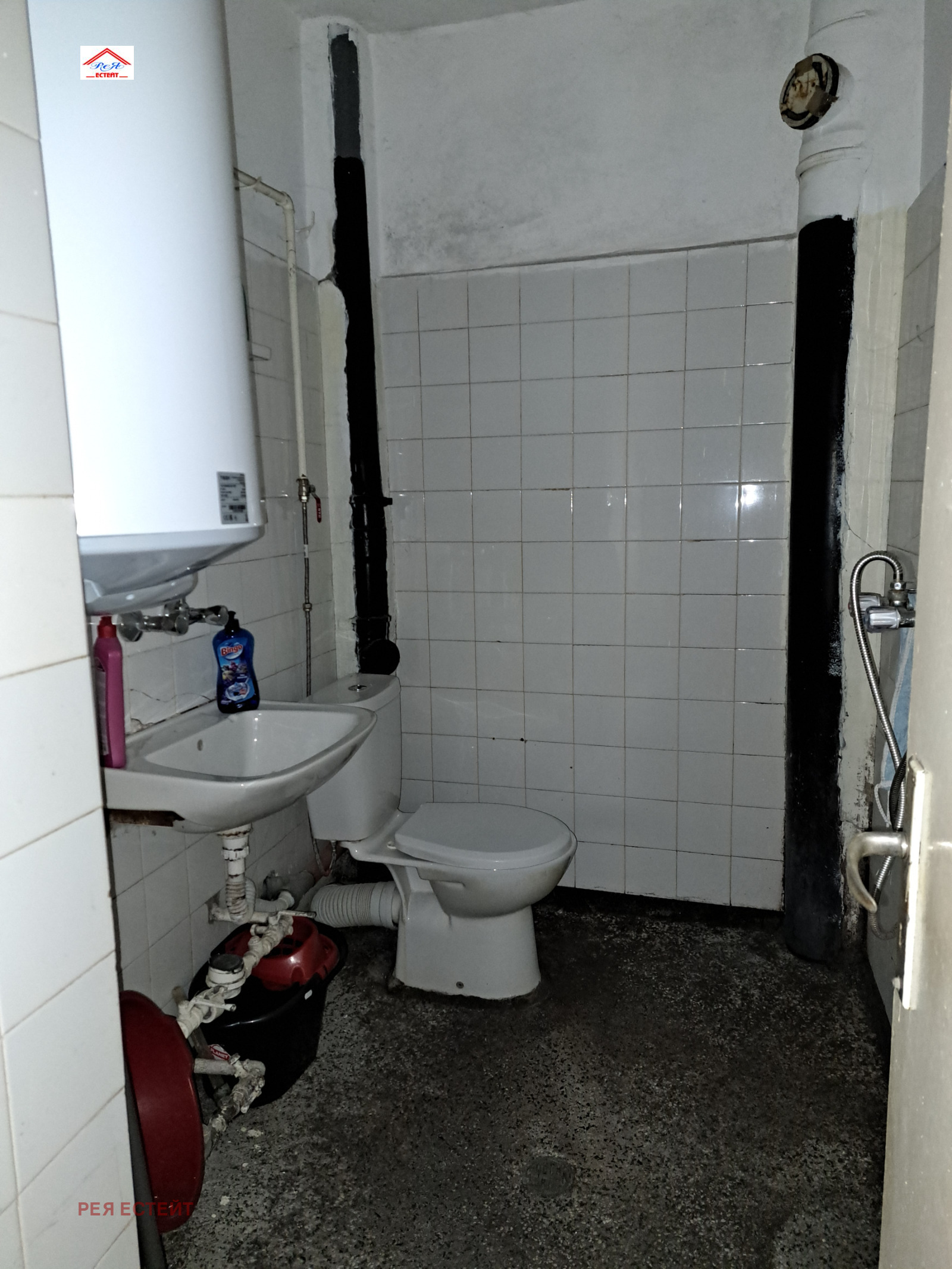 ������� 2-����� | Imot.bg � ����������� 2