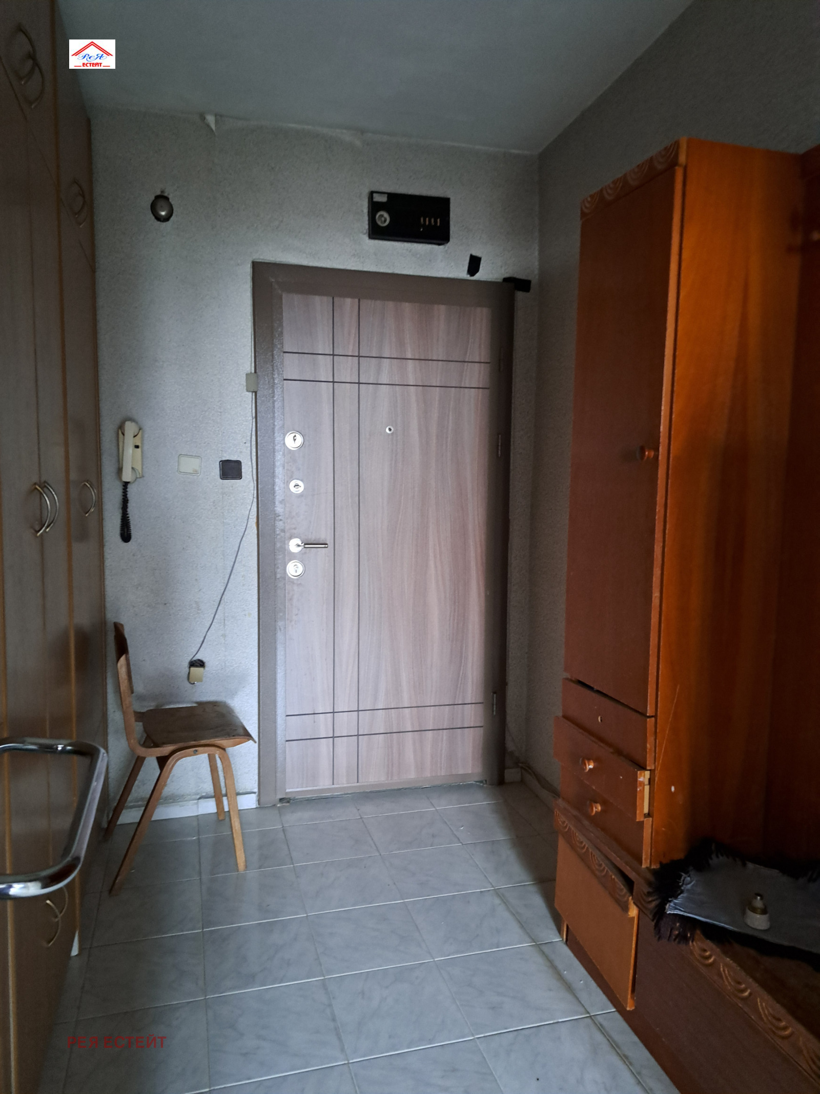 ������� 2-����� | Imot.bg � ����������� 6