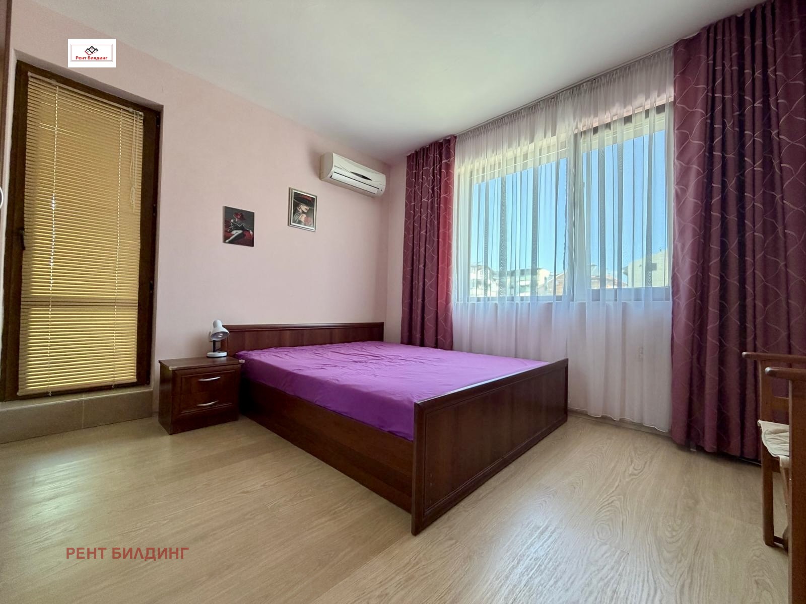 ������� 2-����� | Imot.bg � ����������� 8
