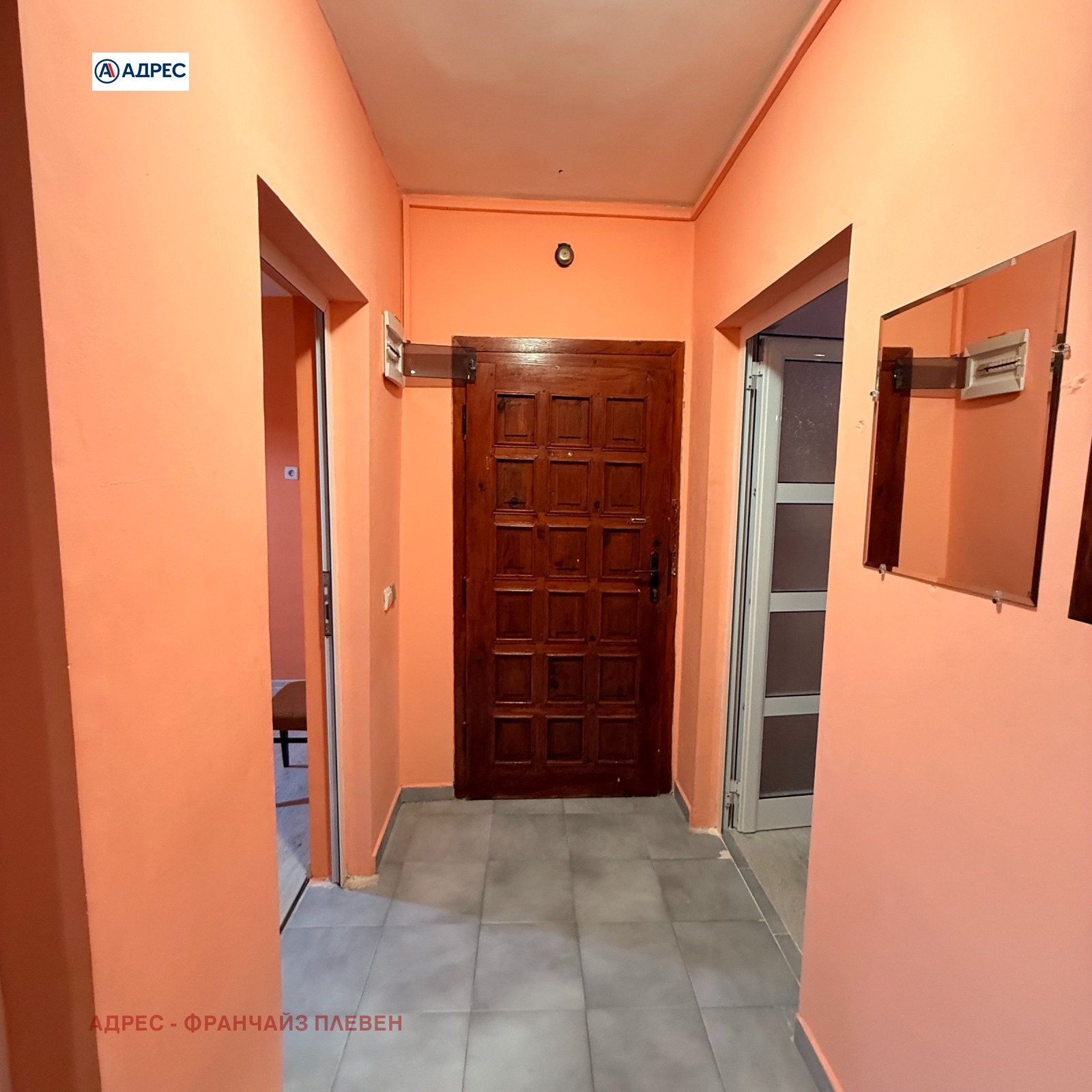 ������� 2-����� | Imot.bg � ����������� 8