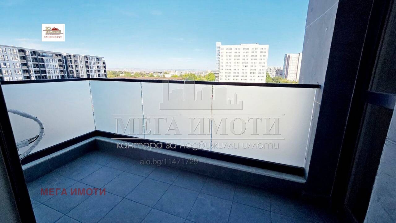 ������� 2-����� | Imot.bg � ����������� 7