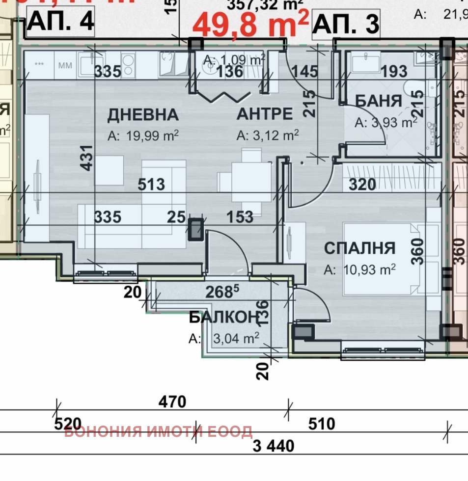 ������� 2-����� | Imot.bg � ����������� 1