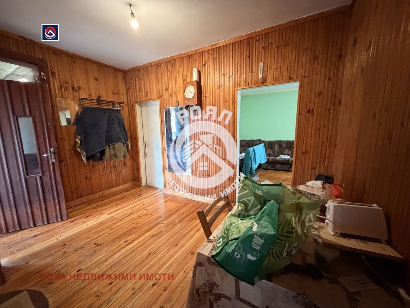 ������� ���� �� ���� | Imot.bg � ����������� 5