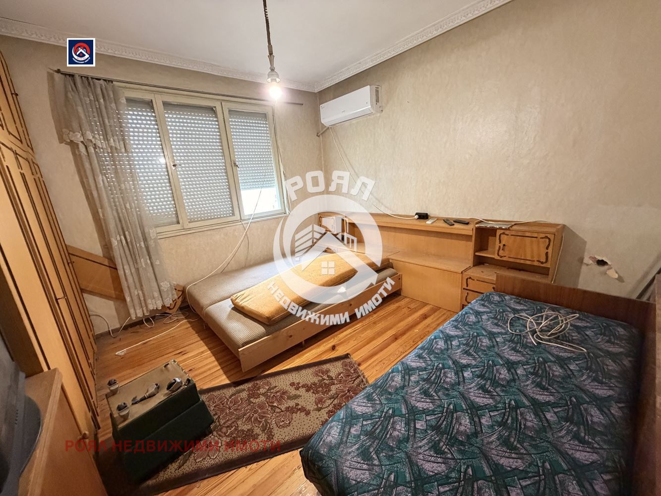 ������� ���� �� ���� | Imot.bg � ����������� 11