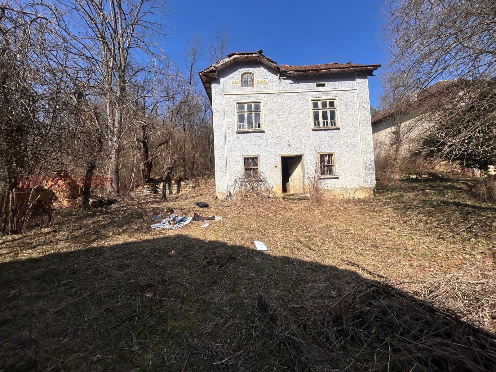 ������� ���� | Imot.bg � ����������� 2