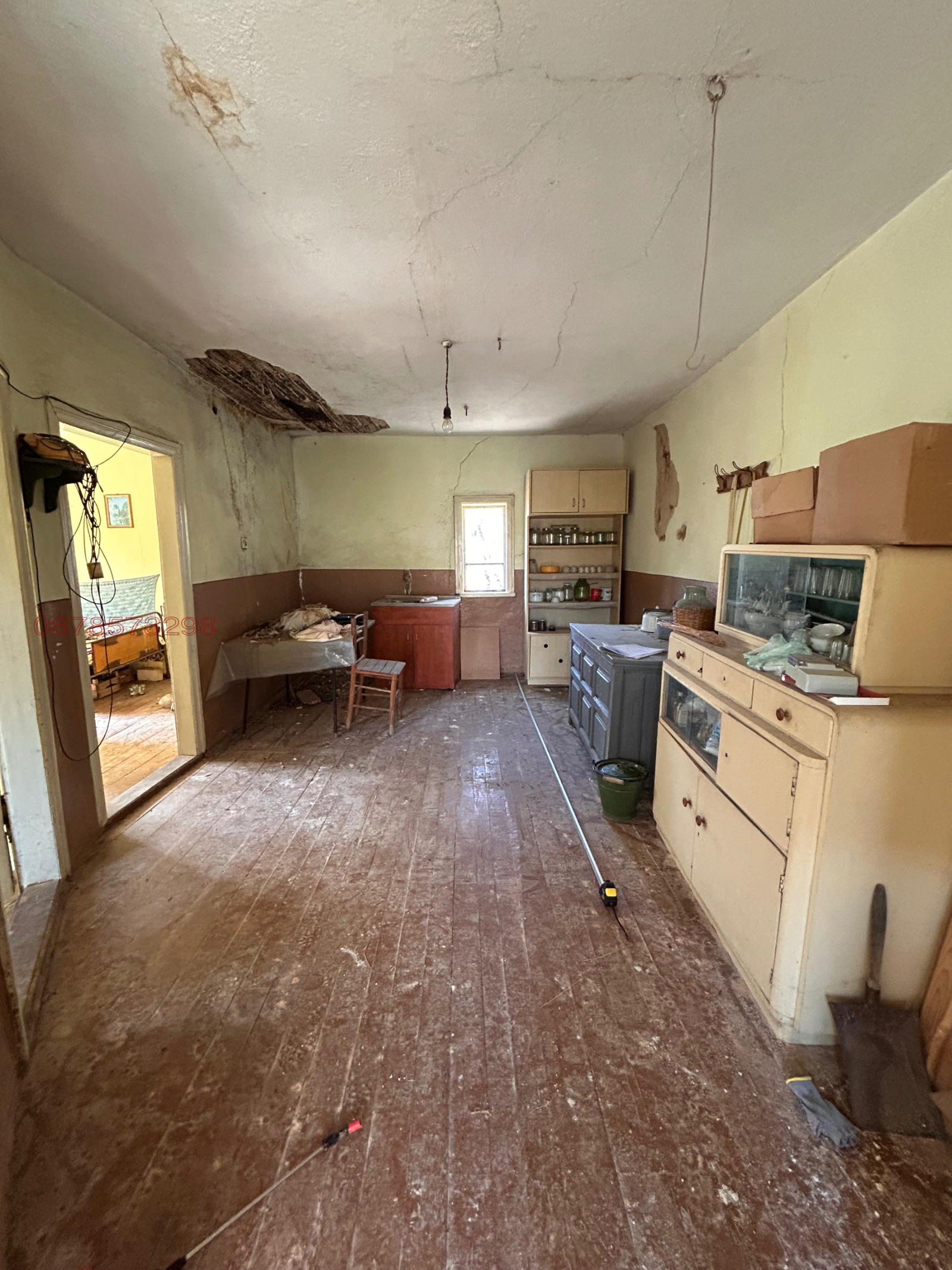 ������� ���� | Imot.bg � ����������� 4