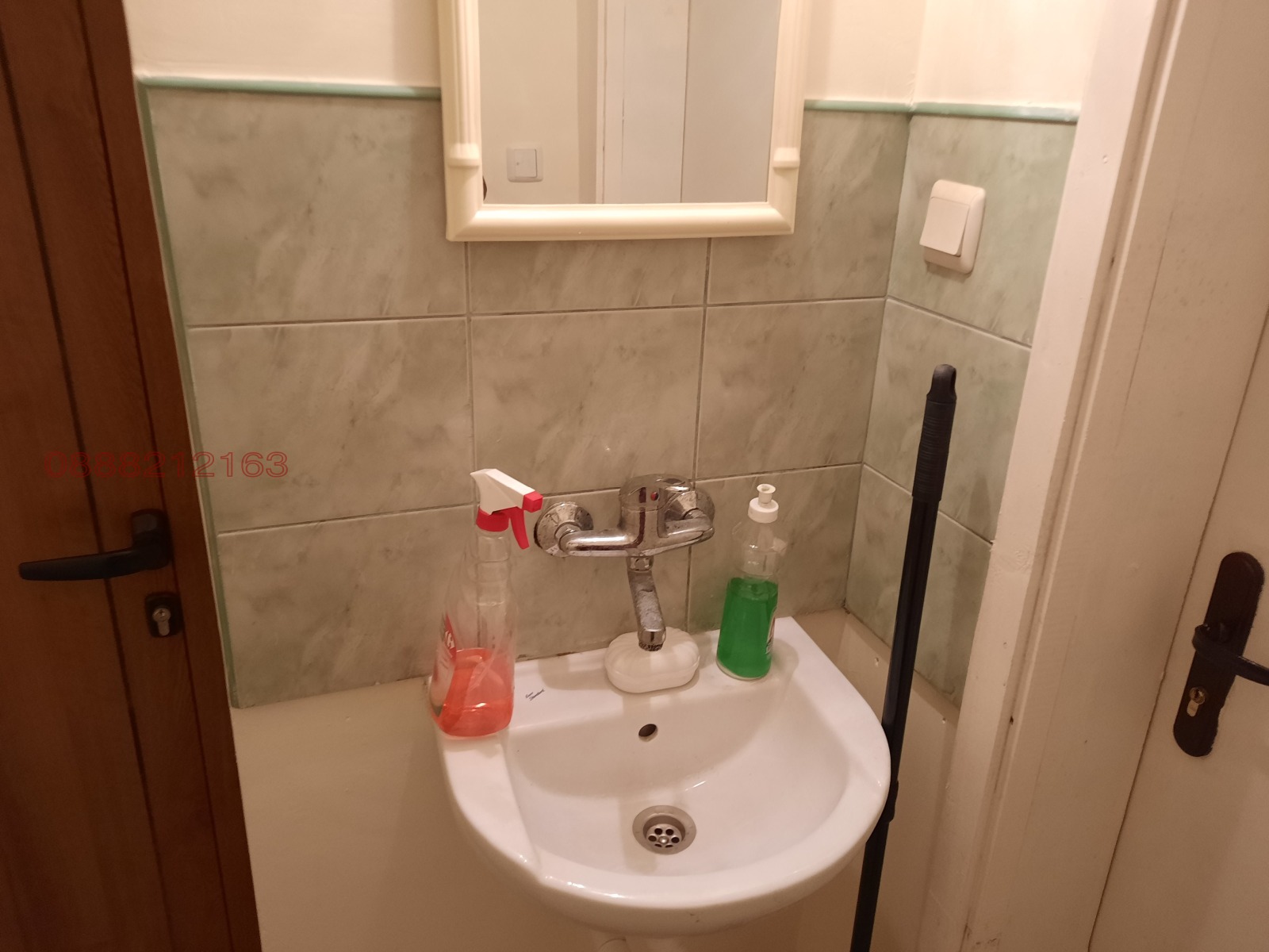 ������� ������� | Imot.bg � ����������� 7