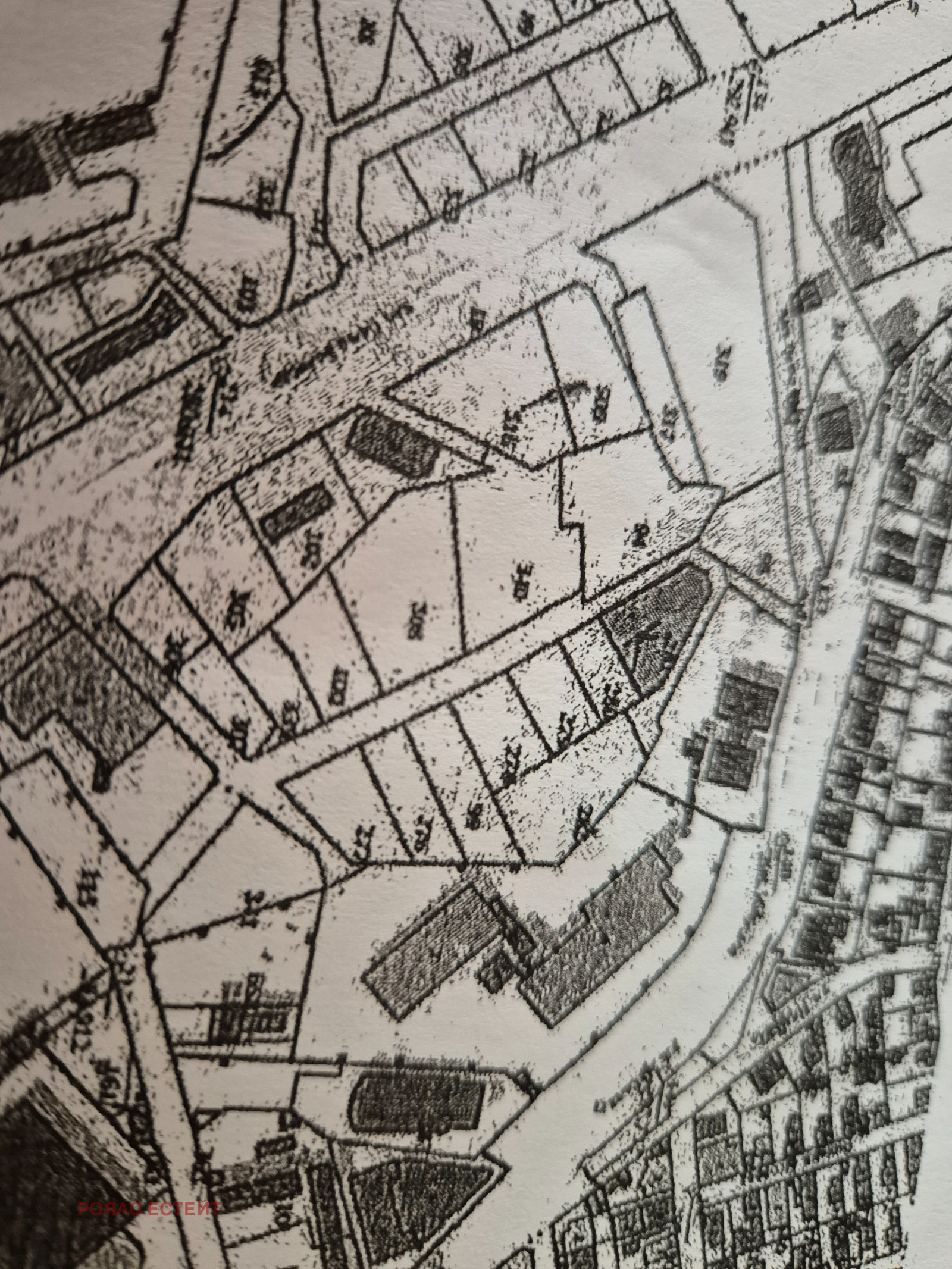 ������� ������ | Imot.bg � ����������� 5