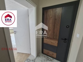 ������� 2-����� | Imot.bg � ����� ������ 16