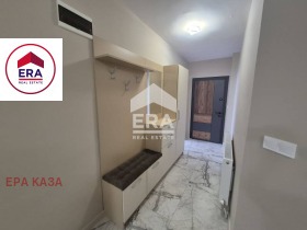 ������� 2-����� | Imot.bg � ����� ������ 14