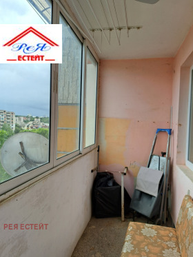 ������� 2-����� | Imot.bg � ����� ������ 4