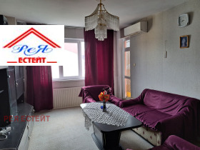 ������� 2-����� | Imot.bg � ����� ������ 5