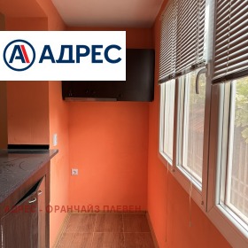 ������� 2-����� | Imot.bg � ����� ������ 11