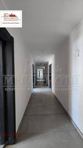 ������� 2-����� | Imot.bg � ����� ������ 8