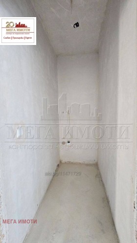 ������� 2-����� | Imot.bg � ����� ������ 6