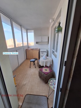 ������� 3-����� | Imot.bg � ����� ������ 2