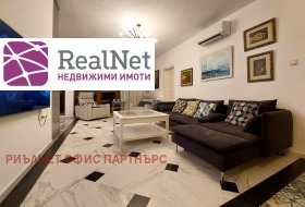  4- | Imot.bg    4