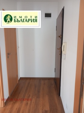 ������� ���� | Imot.bg � ����� ������ 5