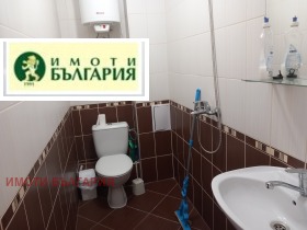 ������� ���� | Imot.bg � ����� ������ 6