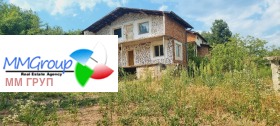 Te koop Huis
