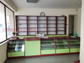 ������� ������� | Imot.bg � ����� ������ 2