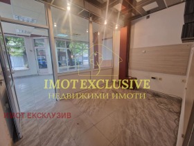  .  | Imot.bg    6