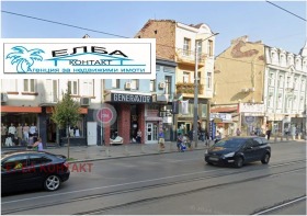 Προς πώληση Οικόπεδο