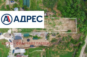 ПАРЦЕЛ, 1 600 m2
