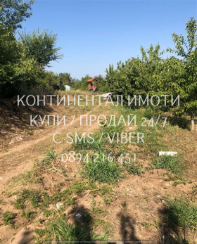    | Imot.bg    6