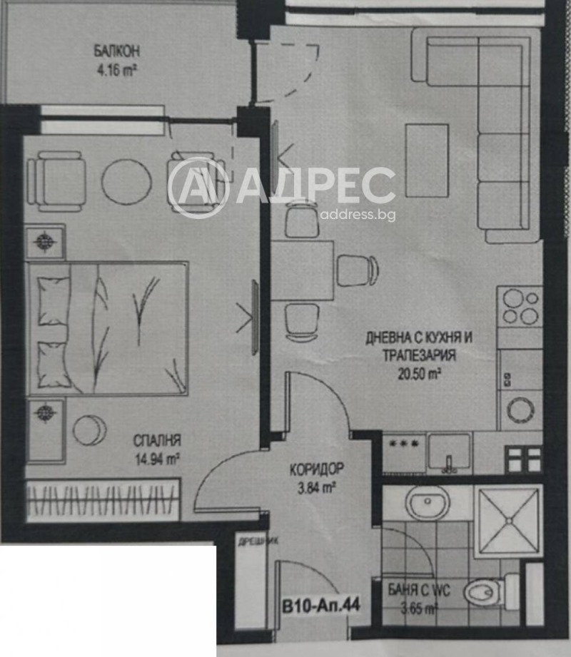 Te koop  1 slaapkamer Sofia , Serdika , 64 m² | 49667307 - afbeelding [5]