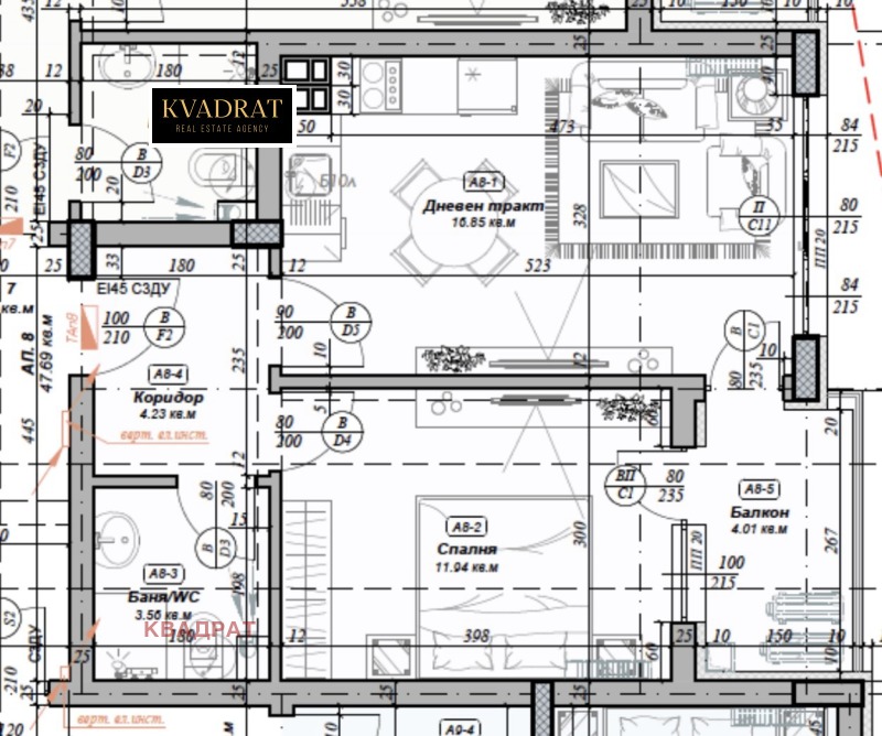 Продава 2-СТАЕН, гр. Варна, Бриз, снимка 10 - Апартаменти - 53498019