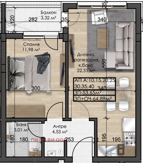 Продава 2-СТАЕН, гр. София, Овча купел, снимка 3 - Апартаменти - 56582916