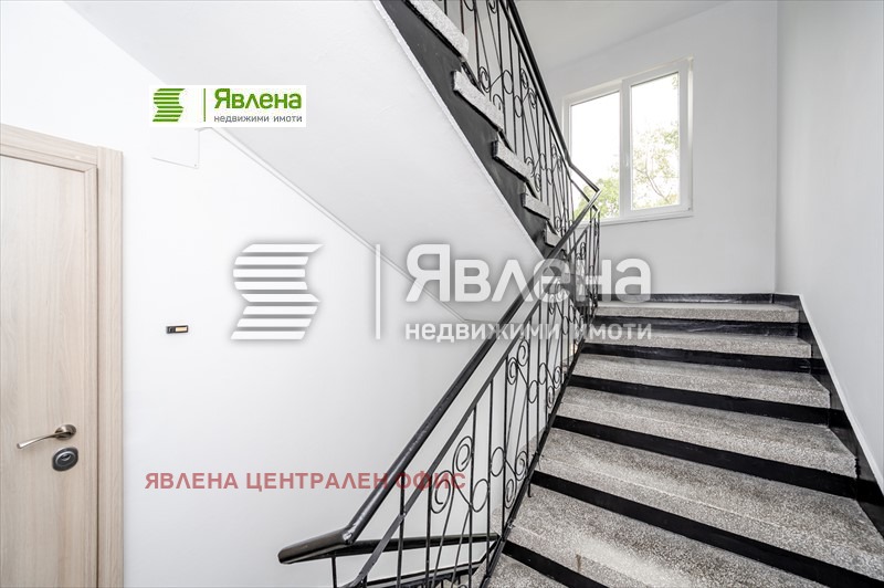 Продава КЪЩА, гр. София, Гео Милев, снимка 13 - Къщи - 47380303