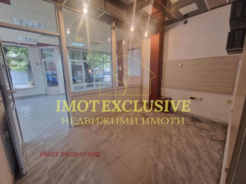 Продава  Пром. помещение град Пловдив , Кючук Париж , 231 кв.м | 51571332 - изображение [3]
