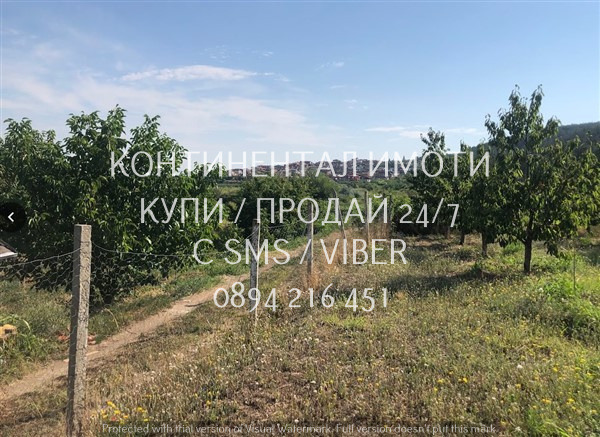 Продава  Земеделска земя област Пловдив , с. Устина , 4 дка | 78356122 - изображение [5]