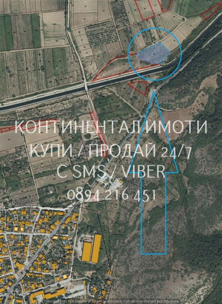 Продава  Земеделска земя област Пловдив , с. Устина , 4 дка | 78356122 - изображение [2]
