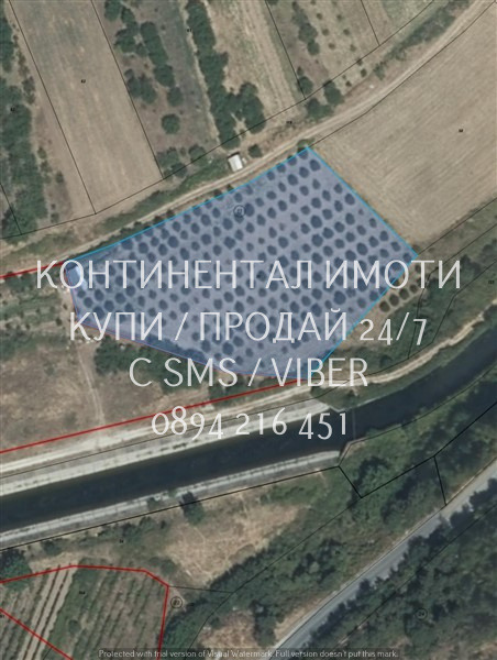 Продава  Земеделска земя област Пловдив , с. Устина , 4 дка | 78356122