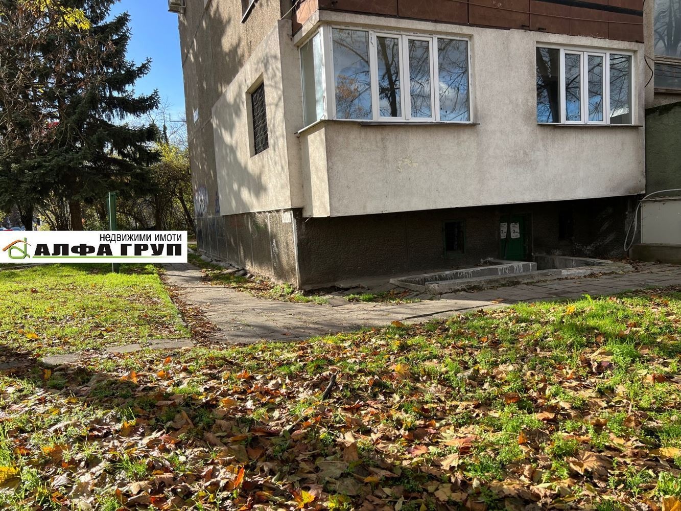 Продава 1-СТАЕН, гр. София, Света Троица, снимка 8 - Апартаменти - 53706991