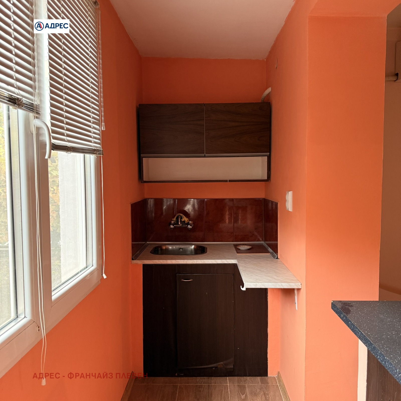 Продава 2-СТАЕН, гр. Плевен, Идеален център, снимка 10 - Апартаменти - 56209095