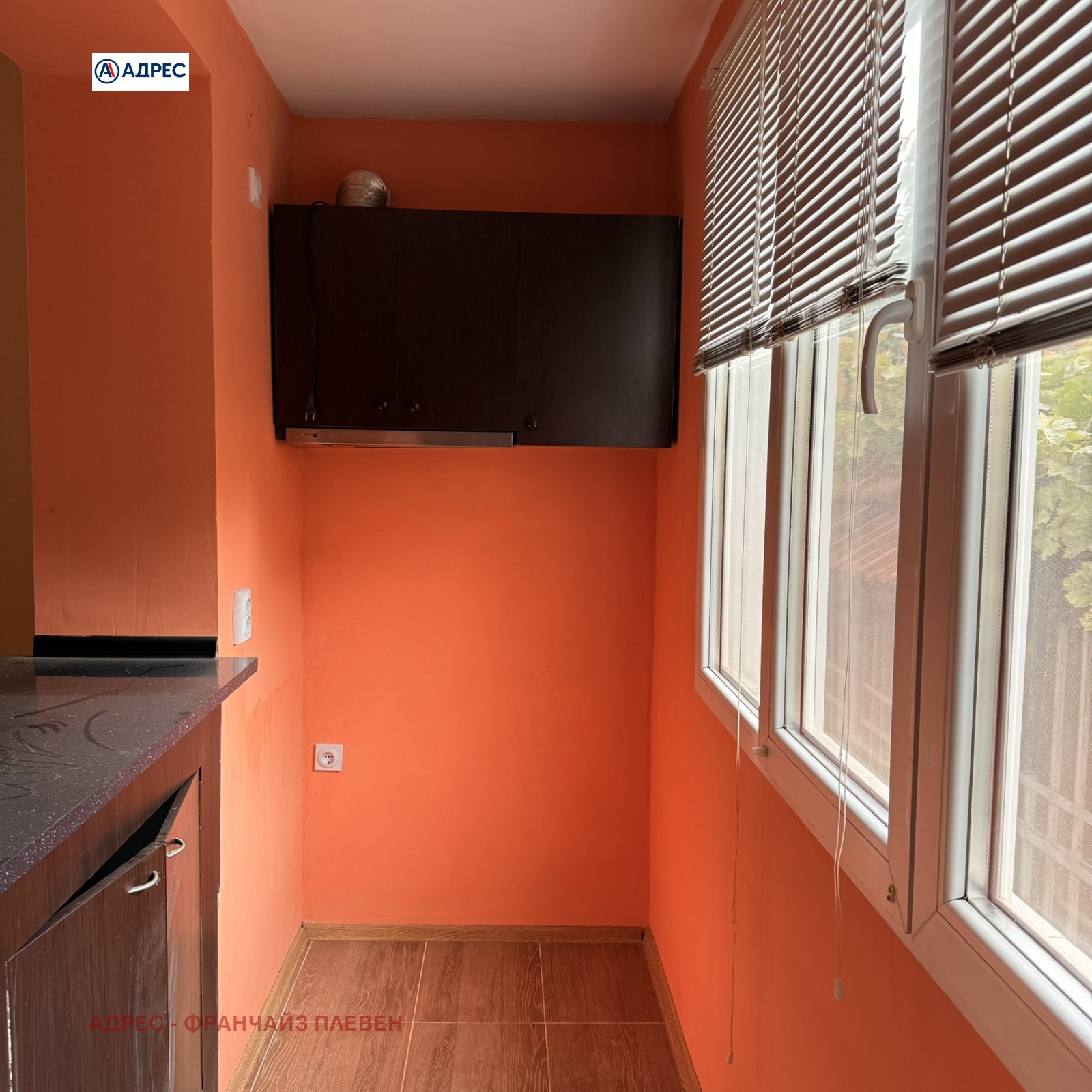 Продава 2-СТАЕН, гр. Плевен, Идеален център, снимка 11 - Апартаменти - 56209095